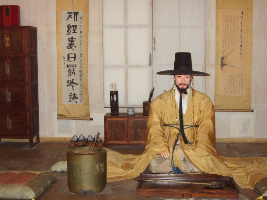 Confucia corea Palau de Unhyeongung 2